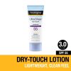 Neutrogena Ultra Sheer Dry-Touch SPF 55 Travel Sunscreen Lotion, 3 fl oz - Neutrogena