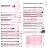 22pcs pink brushes set with bag - default